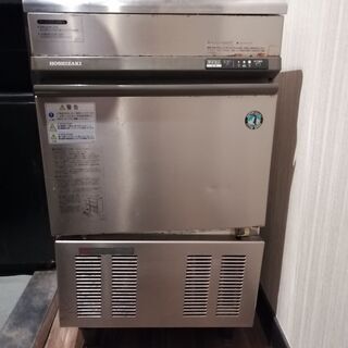 製氷機