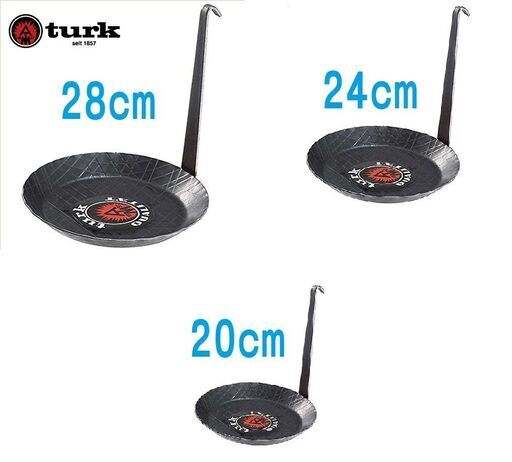 ドイツ製　フライパン　turk　ターク　鉄製サービングパン28cm、24ｃｍ、20ｃｍ　の３点セット　(バーチカルフックタイプ)/ロースト用　新品