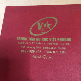 茶器セットの画像