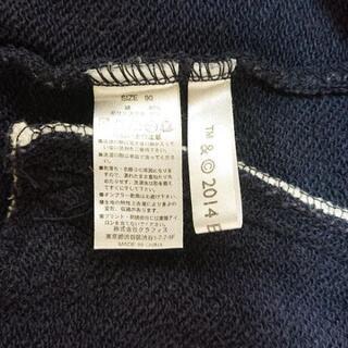 はらぺこあおむしの画像
