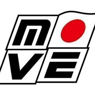 【1日のみOK】簡単登録♪アルバイトならムーヴへの画像