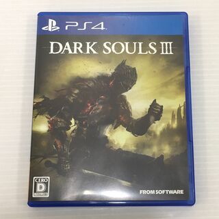 ダークソウル3の中古が安い！激安で譲ります・無料であげます