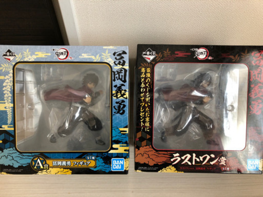 鬼滅の刃1番くじ