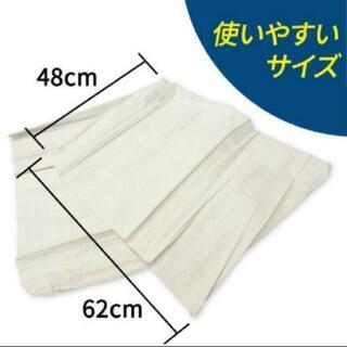 土のう袋 200袋 新品未使用の画像
