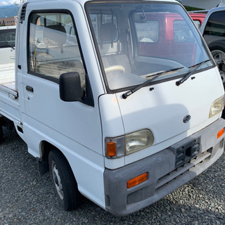 AC付サンバー　車検あり！