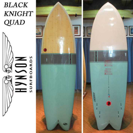 【高浮力】ヒンソン　ブラックナイトクワッド6'2（送料無料） Amazon | 6'4'' HYNSON BLACK KNIGHT QUAD [SAGE/GRAY]ヒンソン