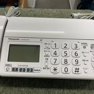 保証付き　パナソニック　ファックス電話　KX-PZ210   リサイクルショップウルカウ　高津の画像