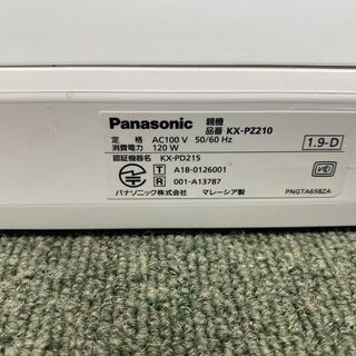 保証付き　パナソニック　ファックス電話　KX-PZ210   リサイクルショップウルカウ　高津の画像