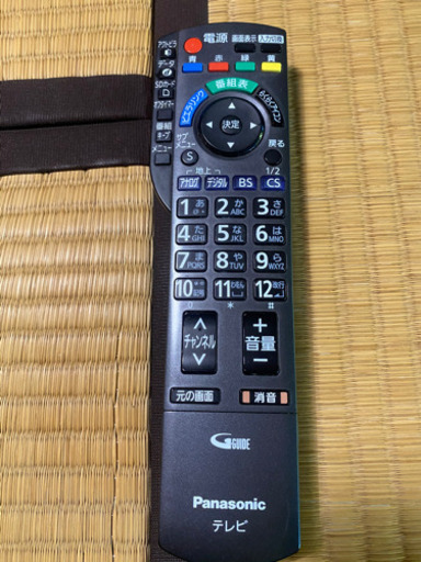 パナソニック  VIERA 37型　2010年式
