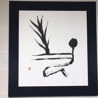 オリジナル　書