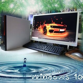 《姫路》【こんなのが欲しかった】(Win10)☆富士通PC☆Co...