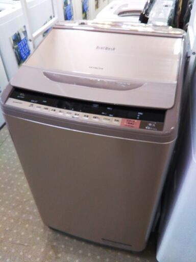 日立 ビートウォッシュ BW-10WV 2016年製 洗濯機