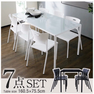 ホワイトダイニングテーブル 美品 美品】輸入家具☆猫あしアイアンロー