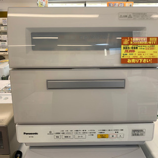 値下げしました！SHARP製★2016年製食器洗い乾燥機★6ヵ月...