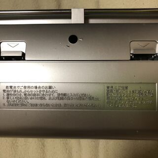 SANYO U4-W33 ダブル ラジオ カセット レコーダー 2009年製の画像