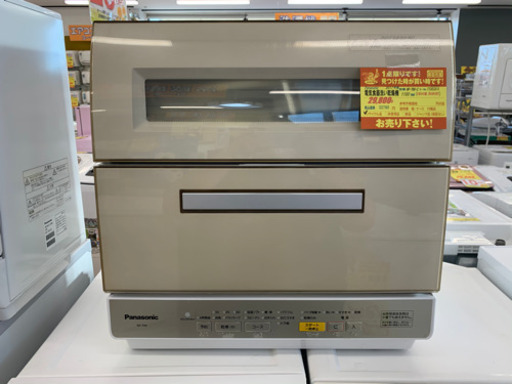 値下げしました！Panasonic製★2017年製食器洗い乾燥機★6ヵ月間保証付き★近隣配送可能