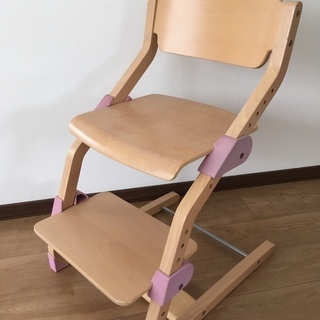 コイズミ フレックステップチェア ピンク