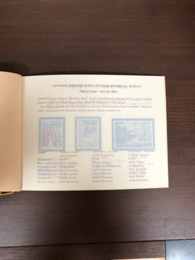 The Classical Arts Series stamp book 古典芸能切手集 The Classical Arts Series stamp book 古典芸能切手集