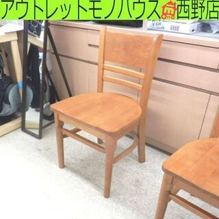 木製 ダイニングチェア 北欧風 天然木 ナチュラル 椅子 ペイペイ対応 札幌市西区西野の画像