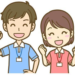 🌟週１〜３日・日当１２０００円🌟未経験OK！☆グループホームの日...