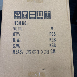 新品・未使用⭐︎1500w FogMachineの画像