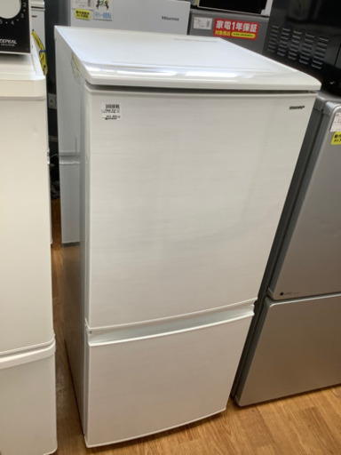 「安心の1年間保証付！2ドア冷蔵庫【SHARP(シャープ)】売ります！」