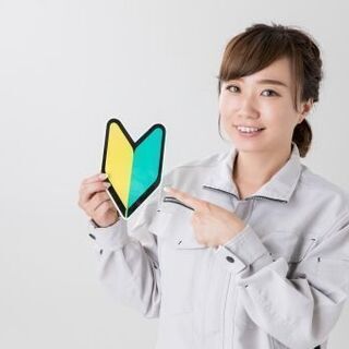 【10月中旬まで】週払い可！日給8000円+通勤手当(最大350...