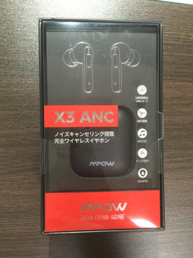 【新品】Mpow X3 ANC ノイズキャンセリング付 ワイヤレスイヤホン