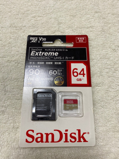 （美品）Nintendo Switch &スマッシュブラザーズ他