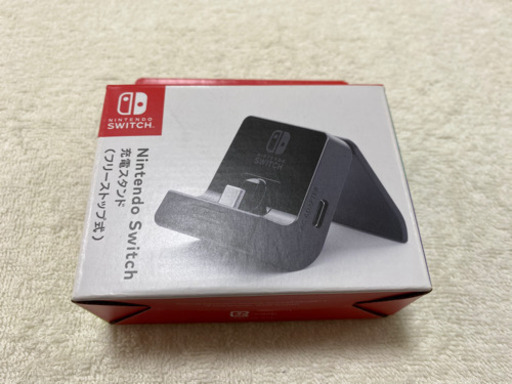 （美品）Nintendo Switch &スマッシュブラザーズ他