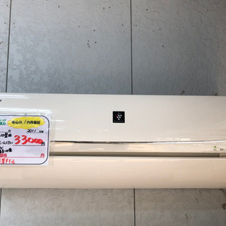 【リサイクルサービス八光　田上店　安心の1か月保証　配達・設置OK】シャープ SHARP AY-A28SX-W [高濃度プラズマクラスター25000搭載・換気・お掃除エアコン（10畳） ホワイト系 SXシリーズ]
