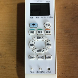 リサイクルサービス八光 田上店 安心の1か月保証 配達・設置OK】シャープ