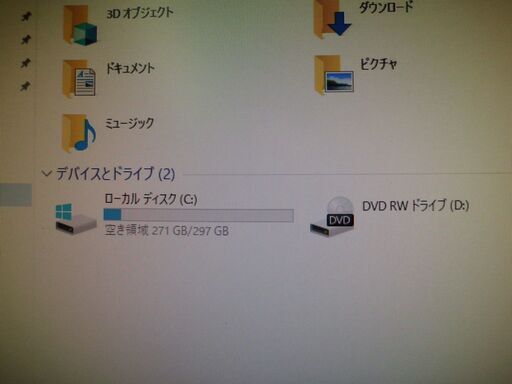 【Win10】HP compaq Elite 8300 Core i3-3220 メモリ4GB　モニターセット 