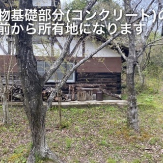 千葉県富津市の山林266坪 - 富津市