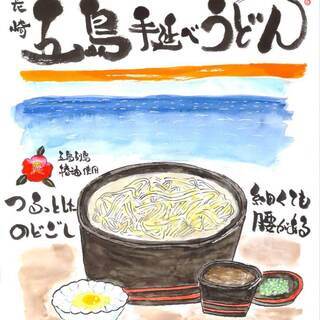 【四日市】初心者歓迎！楽しい筆文字（己書）講座開催！