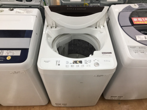 【トレファク摂津店】5.5kg全自動洗濯機が入荷しました！