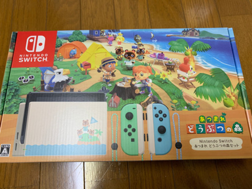 どうぶつの森Nintendo Switchセット　同梱版