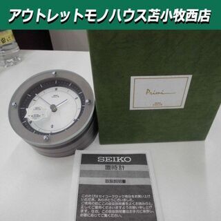 未使用品 時計 置時計 SEIKO 箱付き 説明書付き グレー ...
