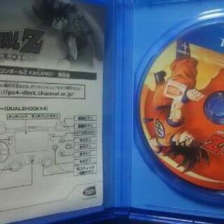 【最終値下げ】PS4ドラゴンボールZ カカロット【9月中まで】の画像