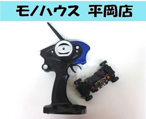 現状品 京商 ミニッツ AWD プロポ KT-19付属 札幌発 ☆ PayPay(ペイペイ)決済可能 ☆ 札幌市 清田区 平岡