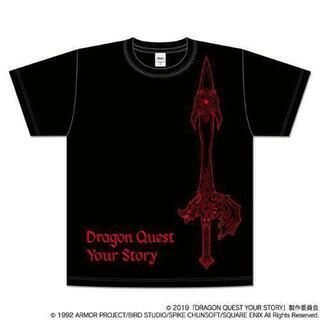 「劇場限定」ドラゴンクエスト ユアストーリーTシャツ&トートバッグの画像