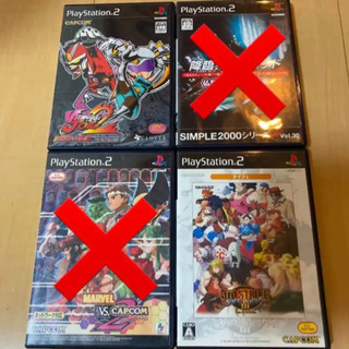ps2用ソフト まとめ売り