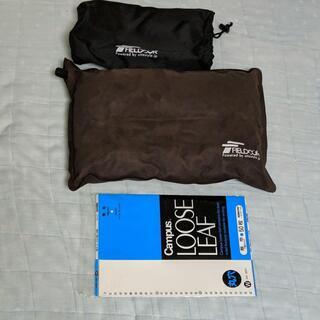 アウトドア用枕