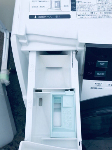 ‼️ドラム式入荷‼️✨乾燥機能付き✨‼️大容量‼️716番 Panasonic✨ドラム式電気洗濯乾燥機✨NA-VR5600L‼️