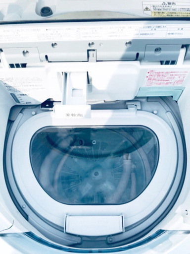✨乾燥機能付き✨‼️大容量‼️717番 Panasonic✨電気洗濯乾燥機✨NA-FR800‼️
