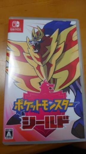値下げ！ポケットモンスターシールドSwitchソフト