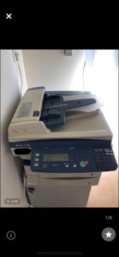 muratec  v-980 ムラテック　コピー　コピー機　ファックス　FAX