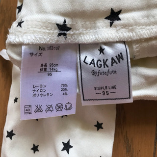 レギンス パンツの画像