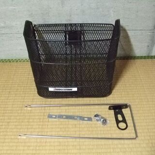 [終了しました]    自転車前かご　ブリジストン　未使用品　自...