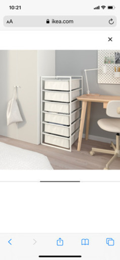 IKEA 収納　6段